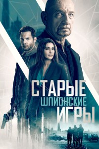 Ретро (классика) порно фильмы онлайн - смотреть старые порнофильмы бесплатно - Страница 12